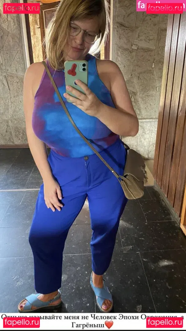 Veronika Ivanova Onlyfans Photo Gallery 