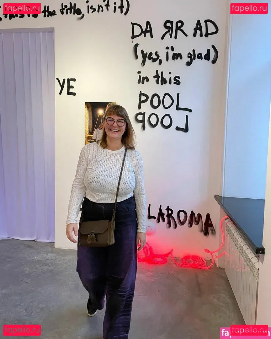 Veronika Ivanova Onlyfans Photo Gallery 