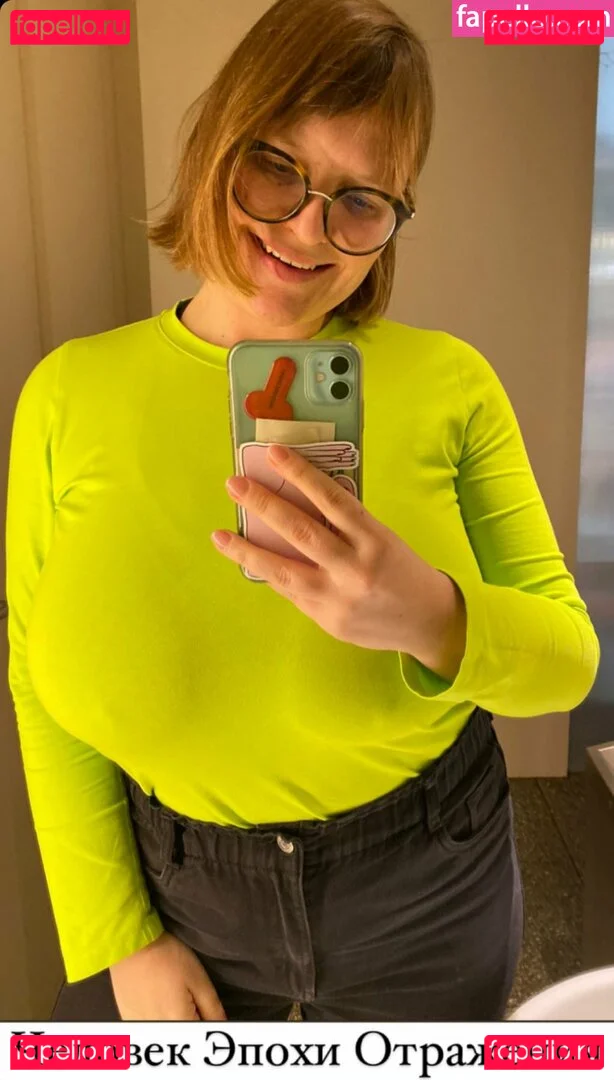 Veronika Ivanova Onlyfans Photo Gallery 