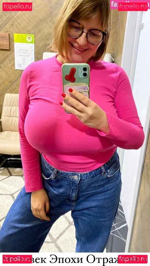 Veronika Ivanova Onlyfans Photo Gallery 