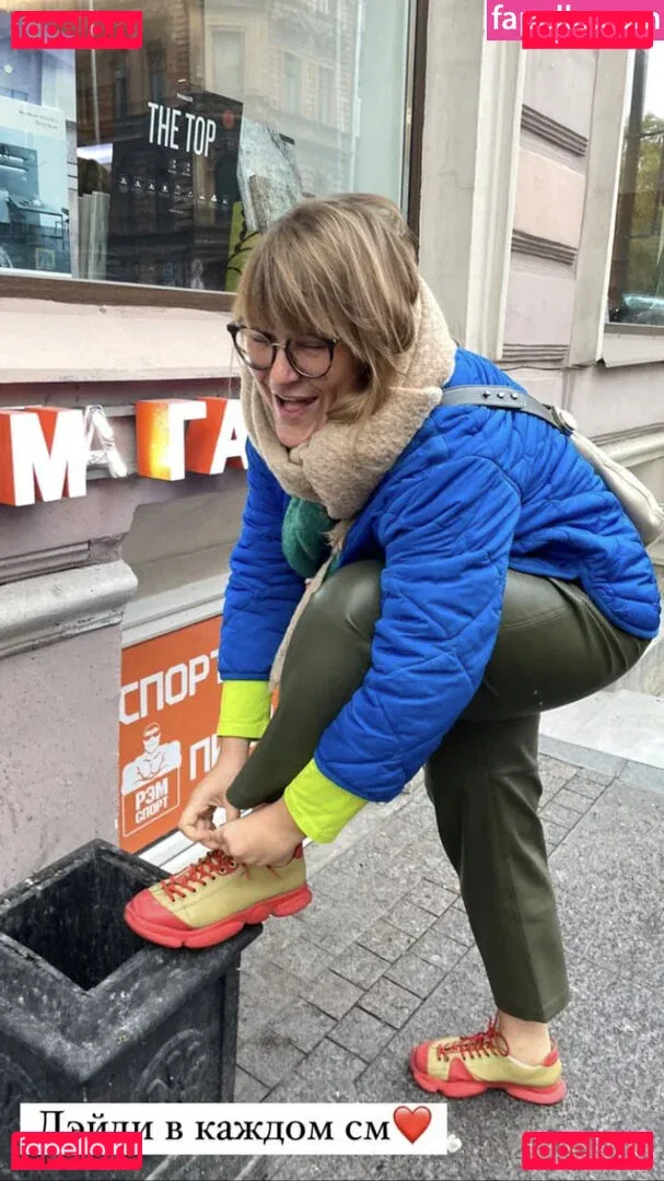 Veronika Ivanova Onlyfans Photo Gallery 