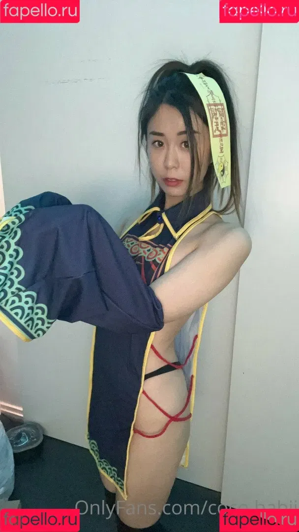 Coco Chloe Onlyfans Photo Gallery 