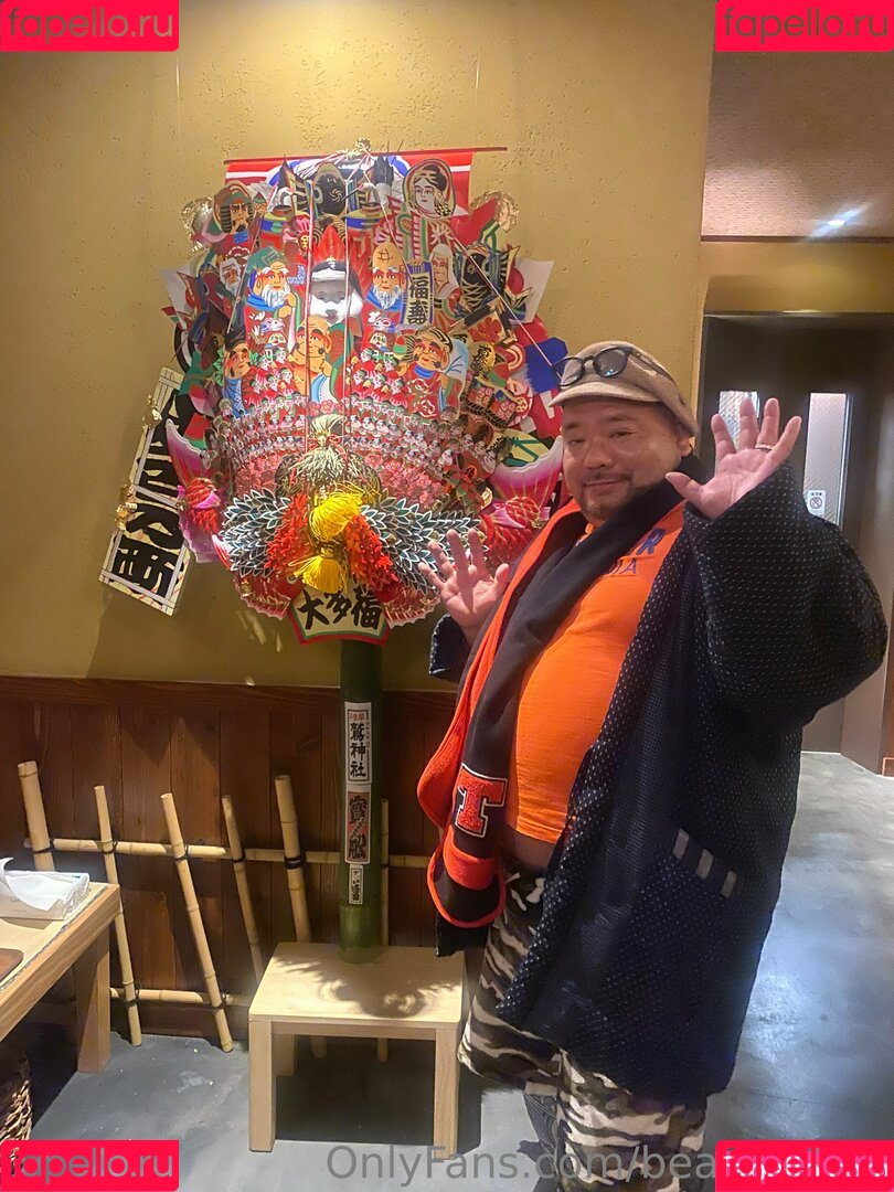 bears_2020 Onlyfans Photo Gallery 