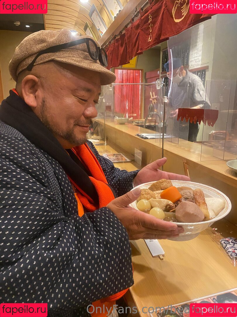 bears_2020 Onlyfans Photo Gallery 