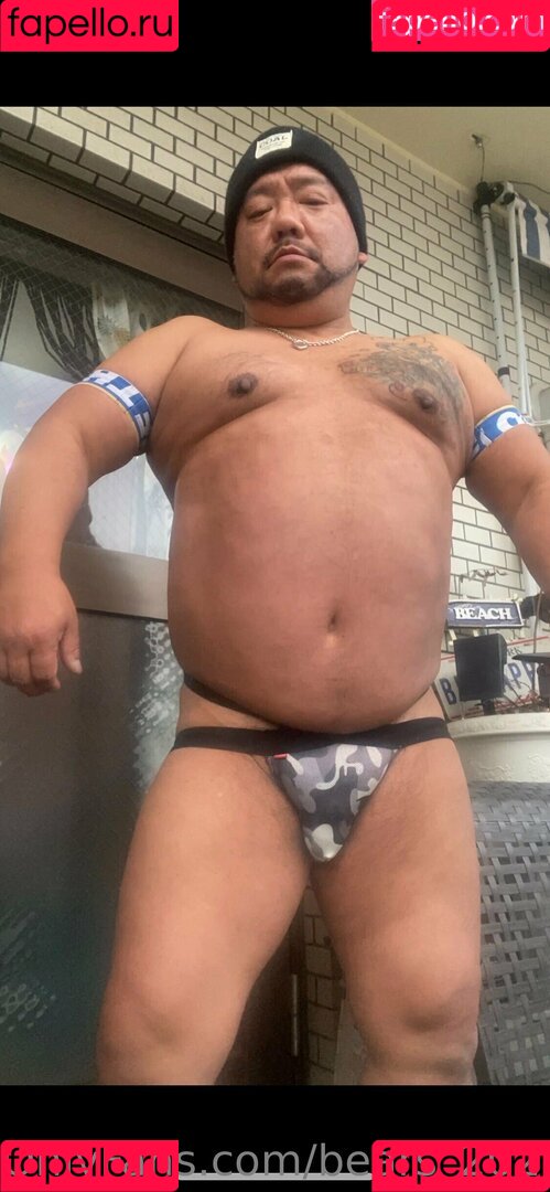 bears_2020 Onlyfans Photo Gallery 