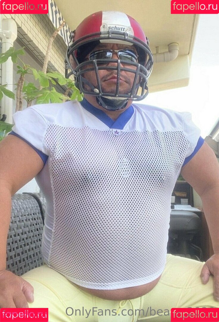 bears_2020 Onlyfans Photo Gallery 