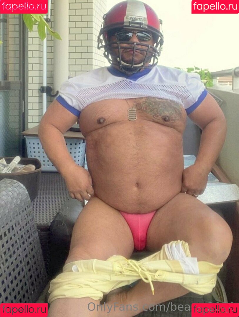 bears_2020 Onlyfans Photo Gallery 