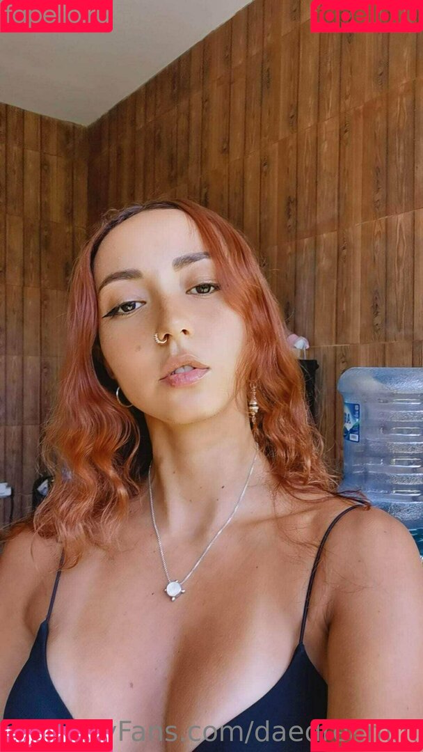 daedreamm Onlyfans Photo Gallery 