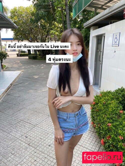 Juju_swing Nude Onlyfans Photo 28