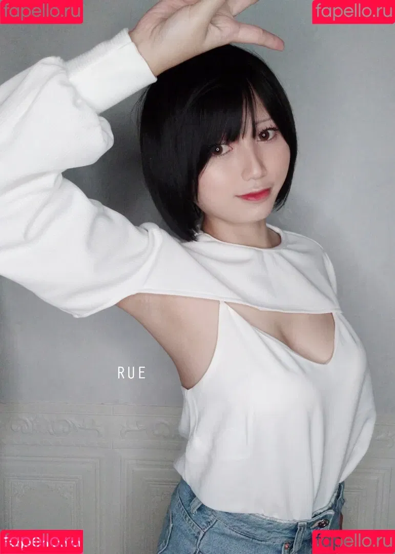 Rue.cosplayer Onlyfans Photo Gallery 