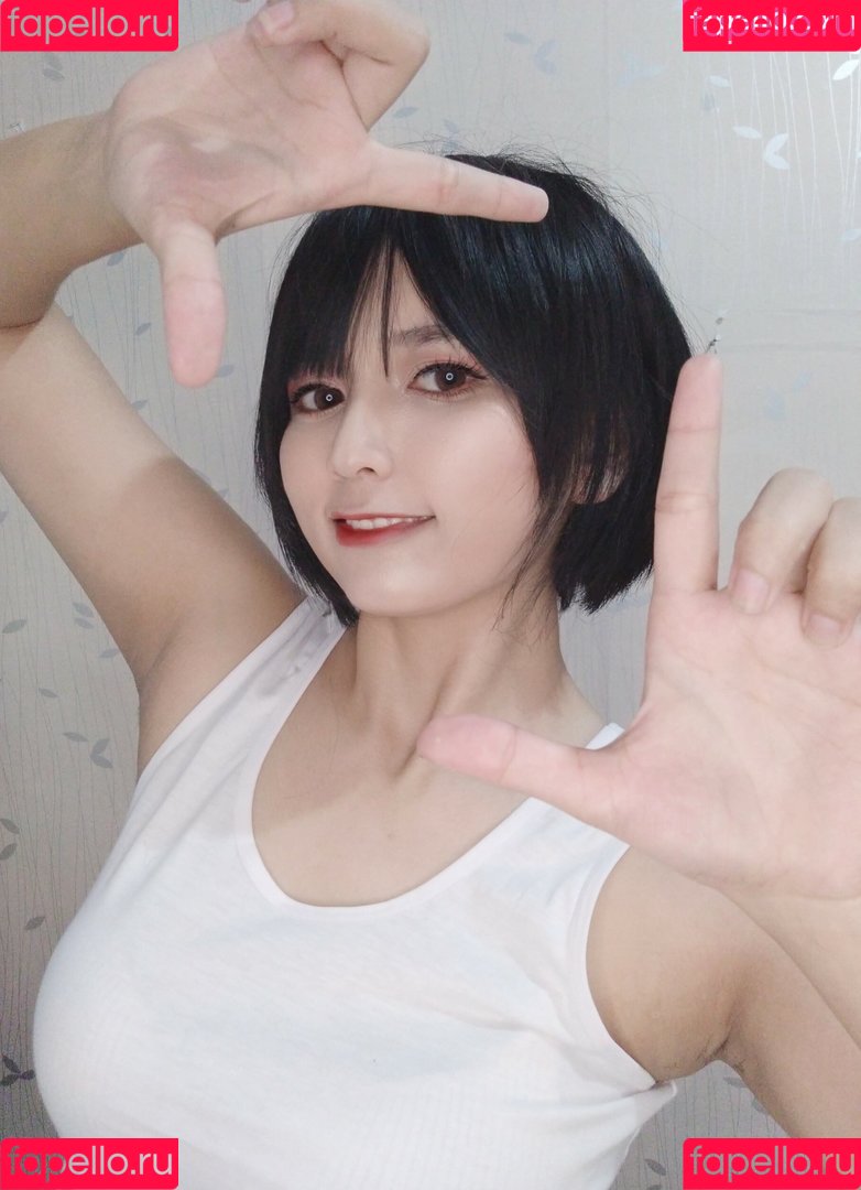 Rue.cosplayer Onlyfans Photo Gallery 