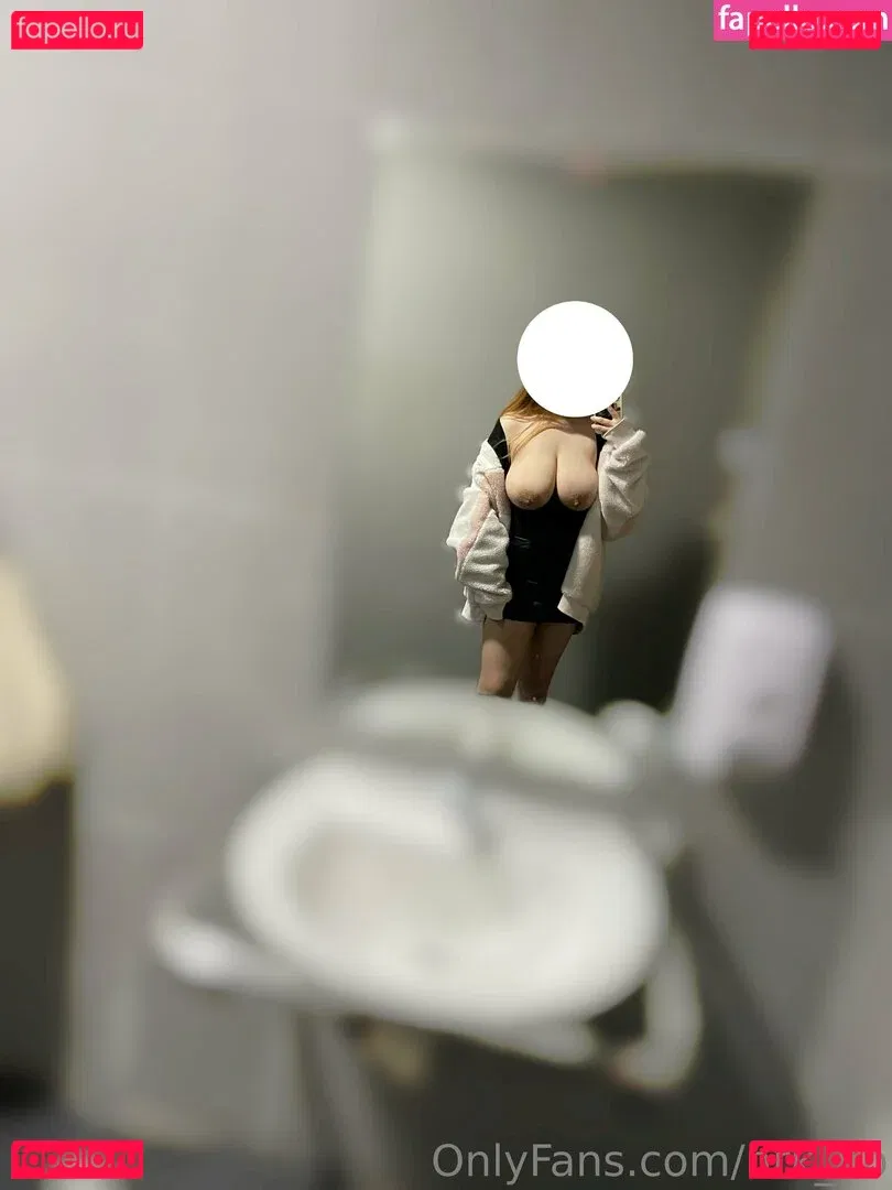 nrk_kb Onlyfans Photo Gallery 