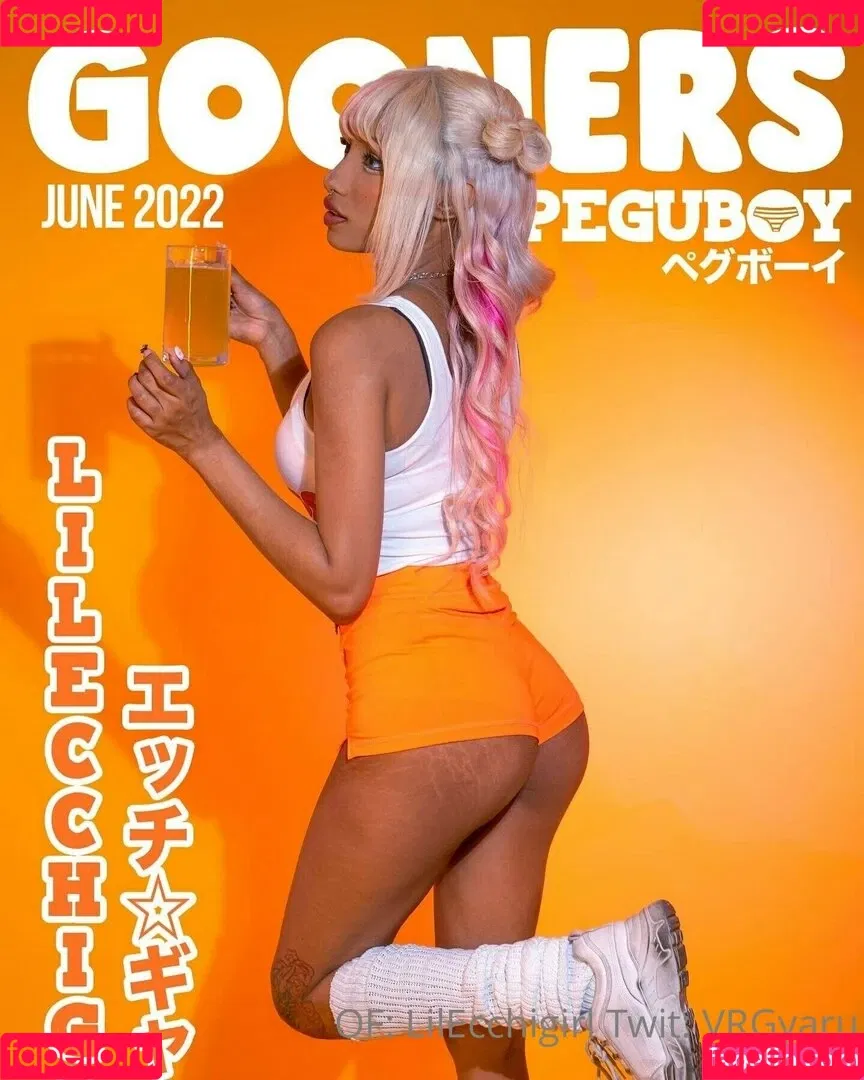 Lilecchigirl Sadgyaru Onlyfans Photo Gallery 