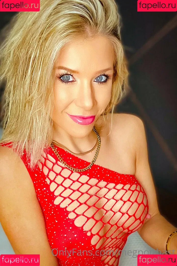 Megan Potthast Onlyfans Photo Gallery 