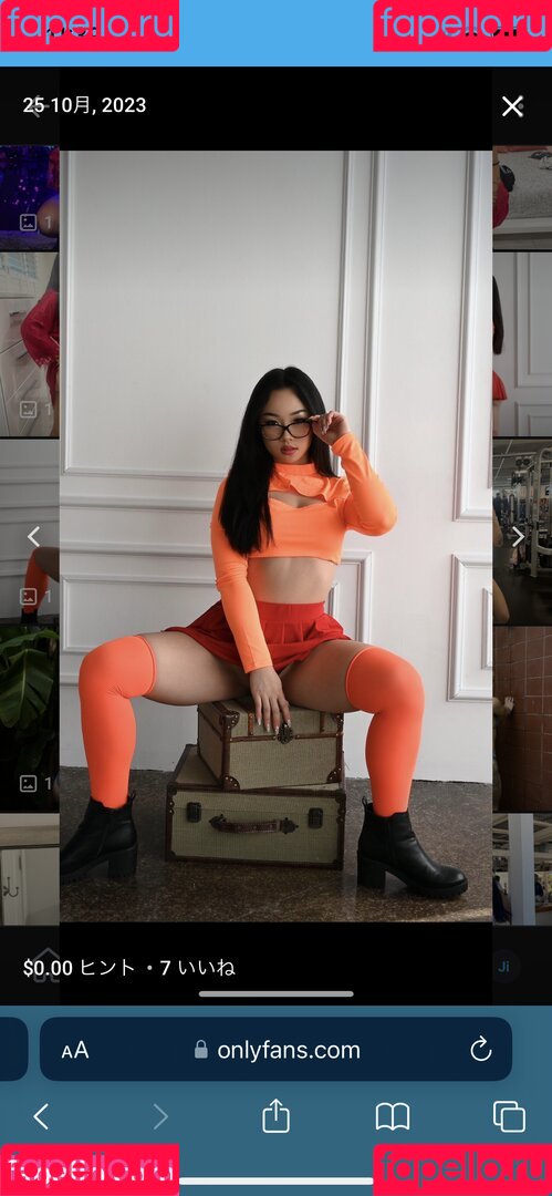 lovemaixo Onlyfans Photo Gallery 