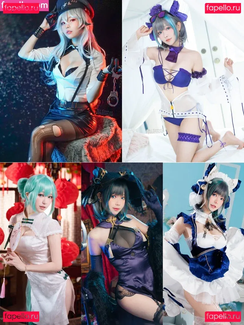 eeelyeee Onlyfans Photo Gallery 