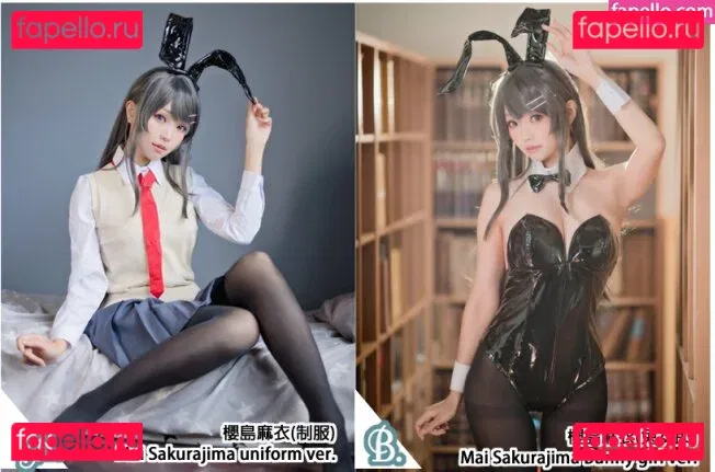 eeelyeee Onlyfans Photo Gallery 