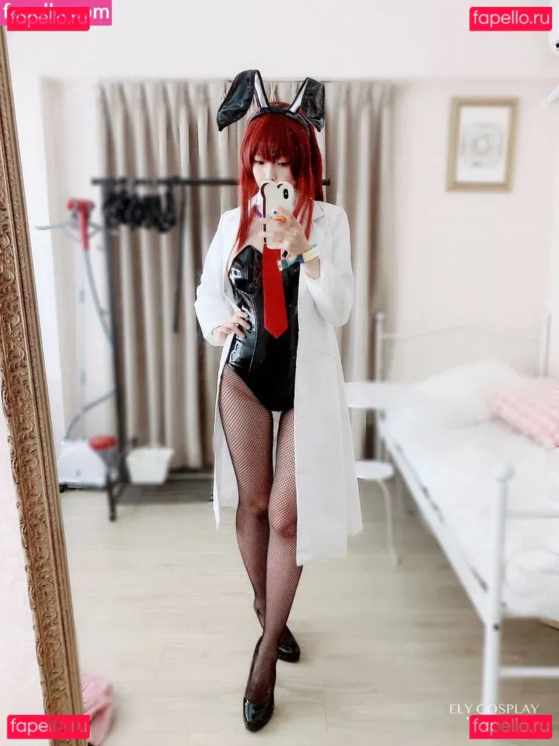 eeelyeee Onlyfans Photo Gallery 