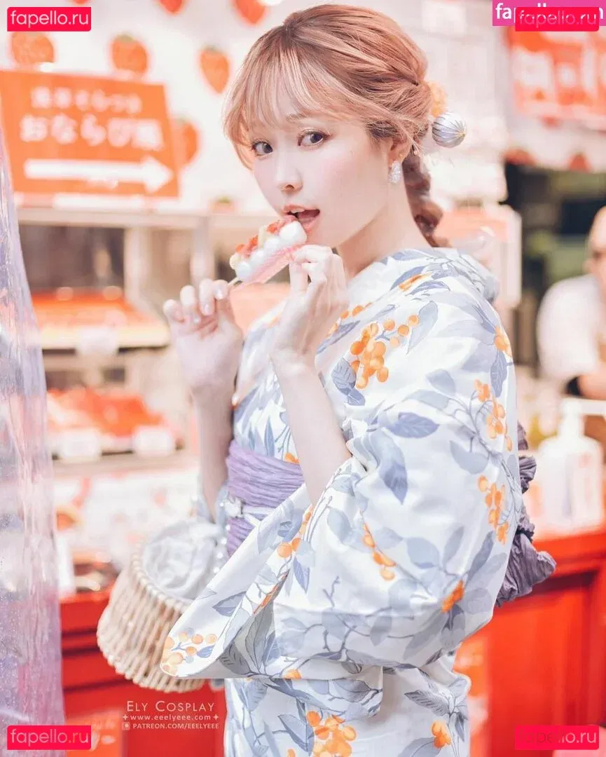 eeelyeee Onlyfans Photo Gallery 