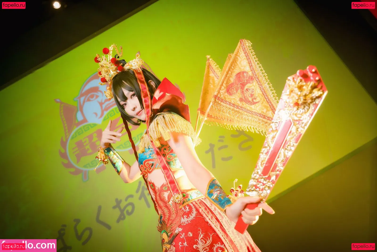 eeelyeee Onlyfans Photo Gallery 