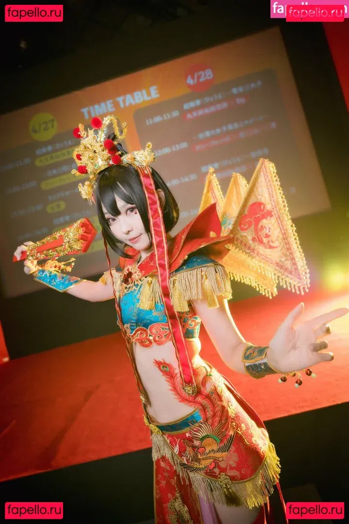 eeelyeee Onlyfans Photo Gallery 