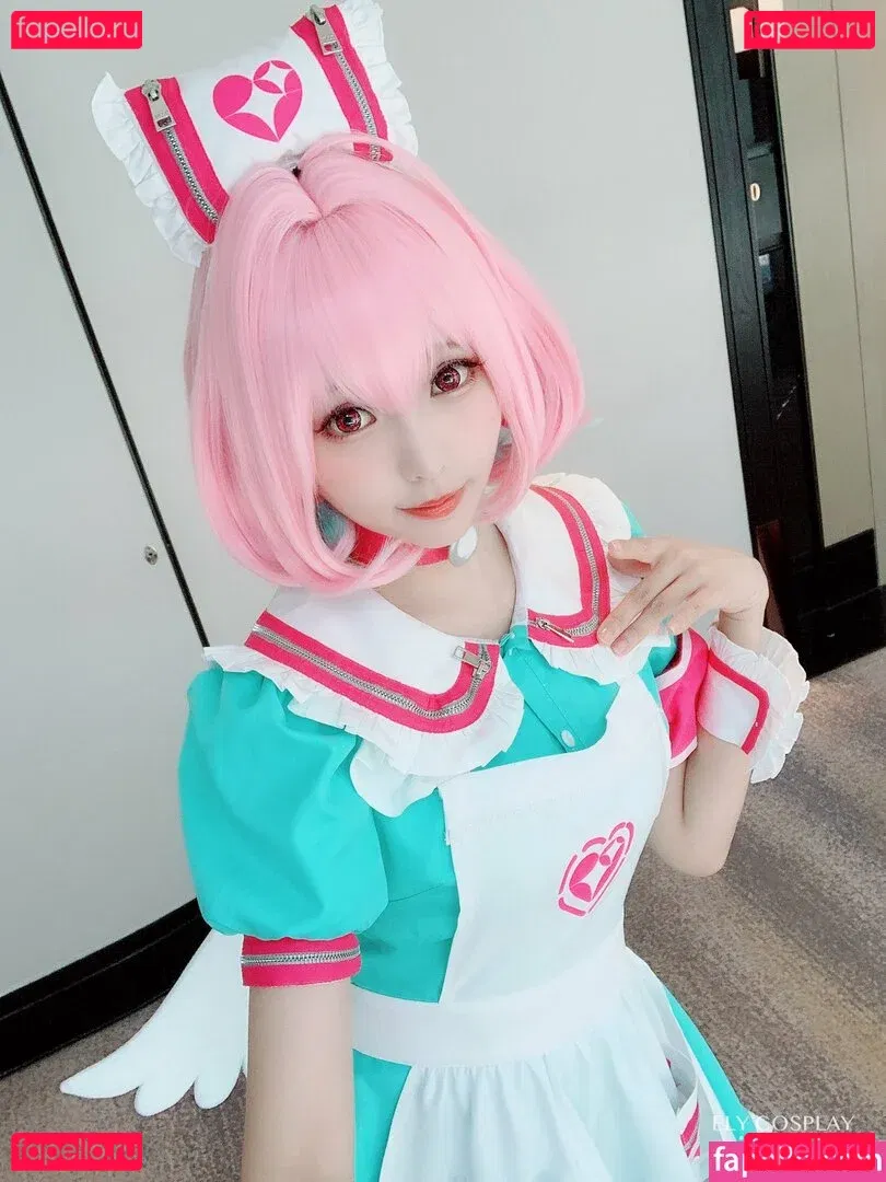 eeelyeee Onlyfans Photo Gallery 