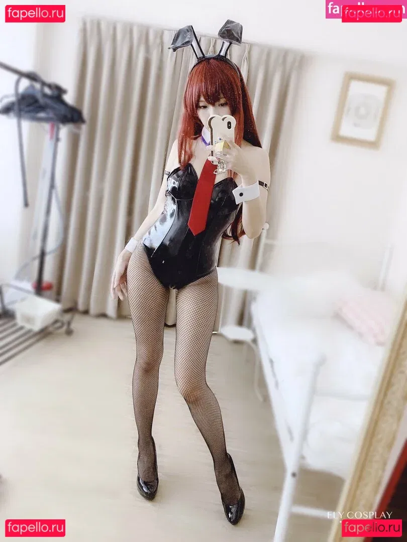 eeelyeee Onlyfans Photo Gallery 