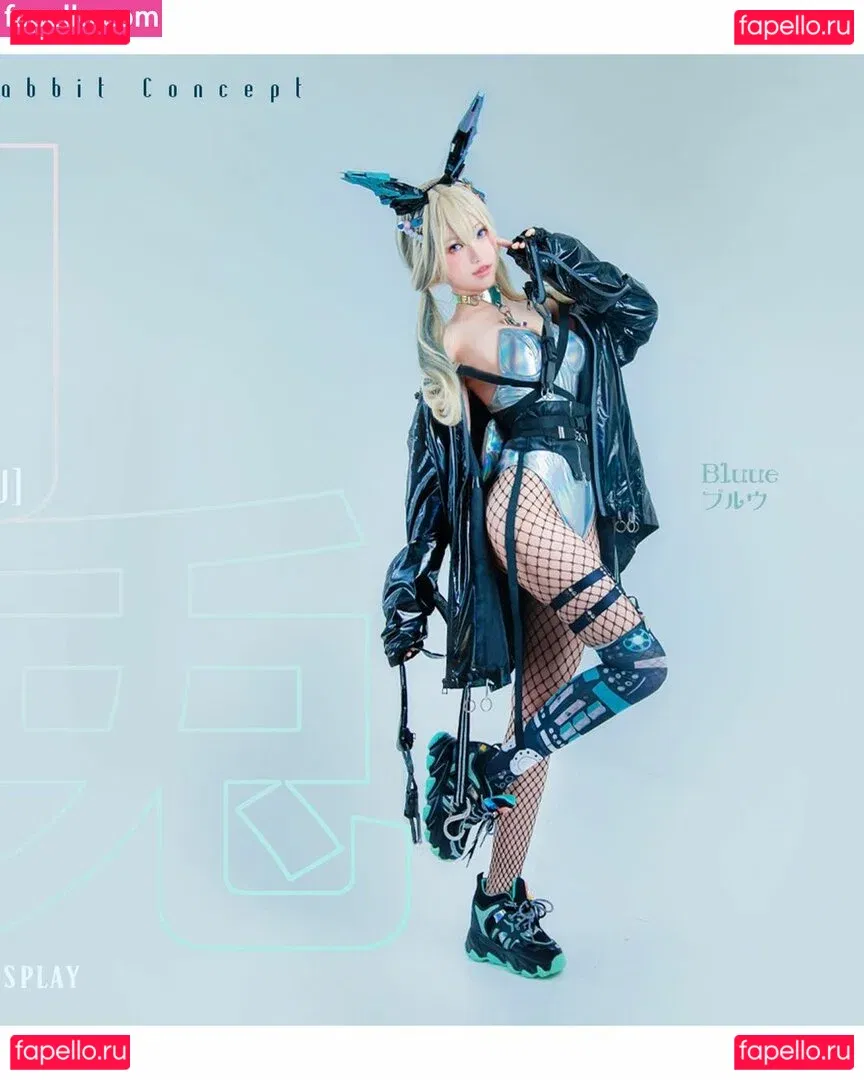 eeelyeee Onlyfans Photo Gallery 