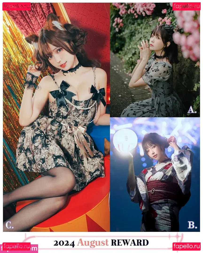 eeelyeee Onlyfans Photo Gallery 