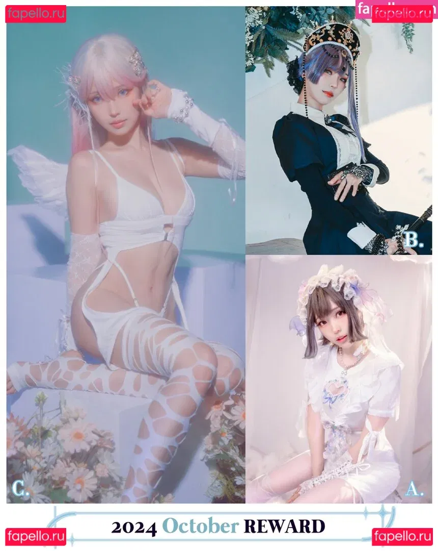 eeelyeee Onlyfans Photo Gallery 