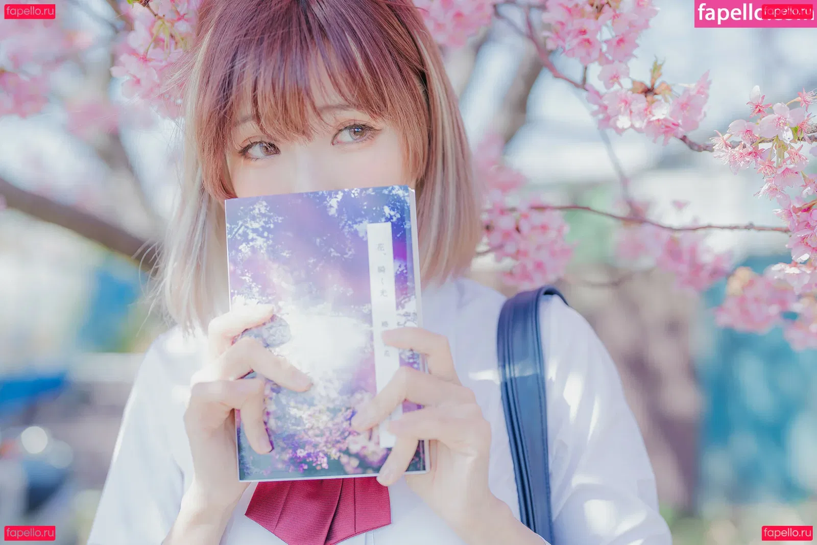 eeelyeee Onlyfans Photo Gallery 