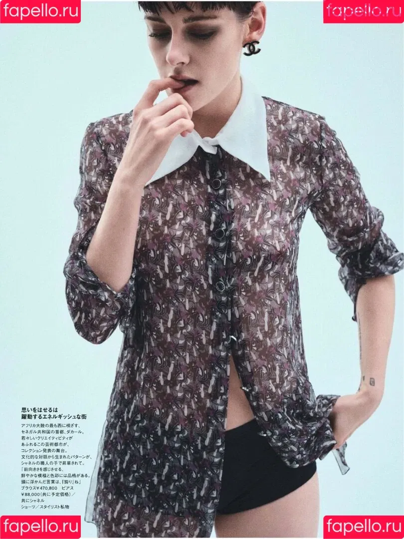 Kristen Stewart Onlyfans Photo Gallery 