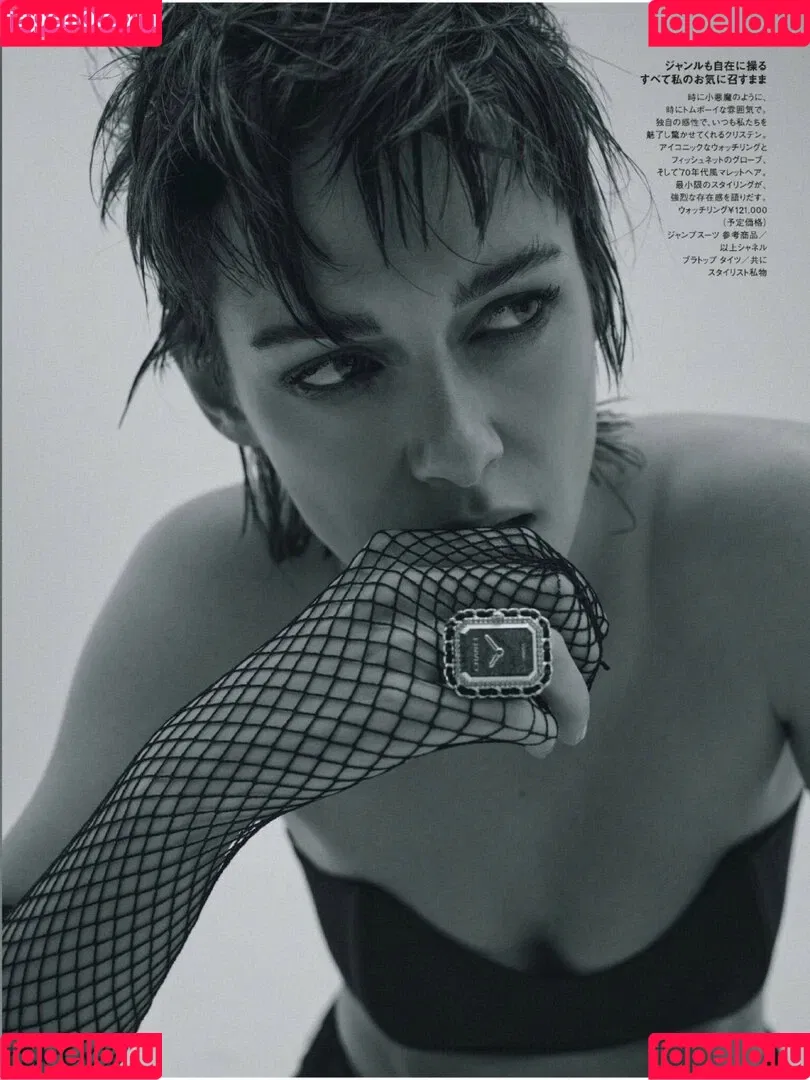 Kristen Stewart Onlyfans Photo Gallery 