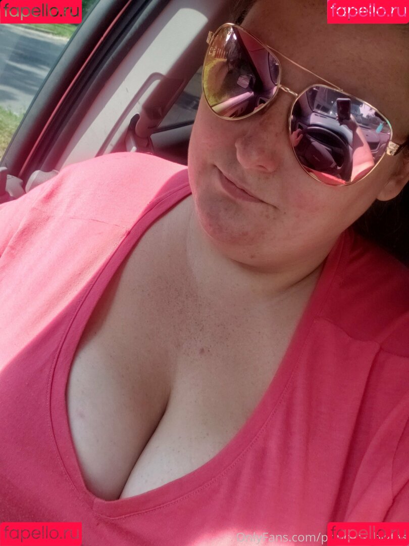 princess_bigtits Onlyfans Photo Gallery 