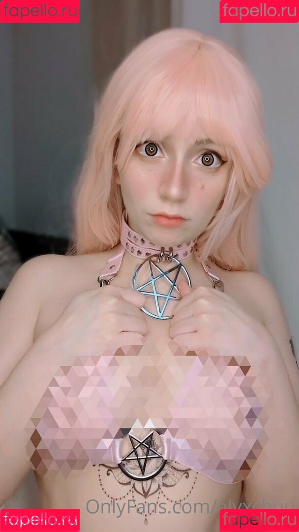 alyxchuu Onlyfans Photo Gallery 