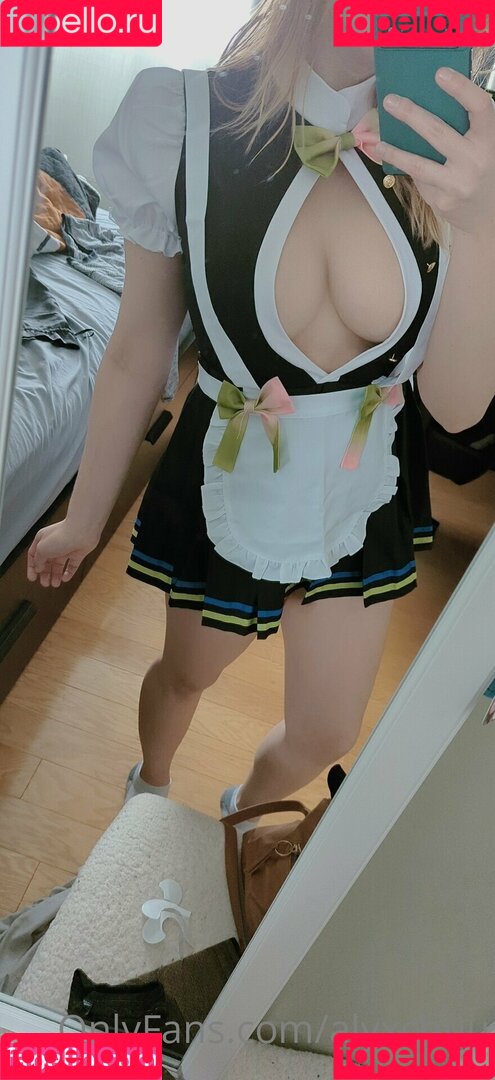 alyxchuu Onlyfans Photo Gallery 