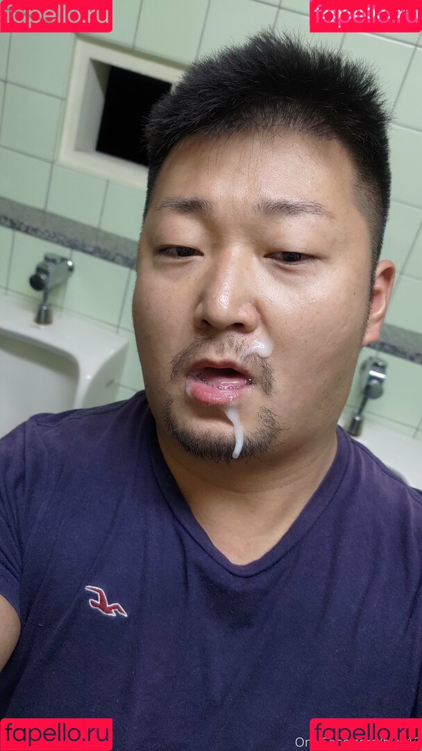 blc113 Onlyfans Photo Gallery 