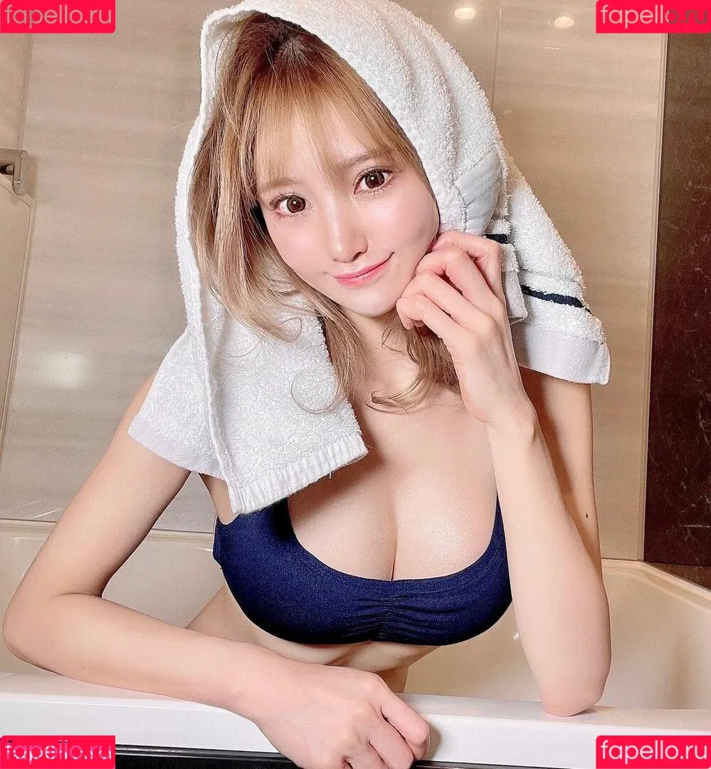 Kisaki Sasaki Onlyfans Photo Gallery 