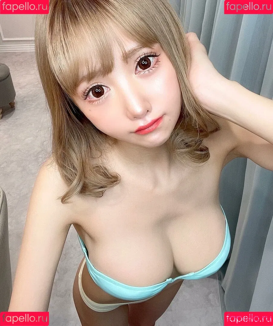 Kisaki Sasaki Onlyfans Photo Gallery 