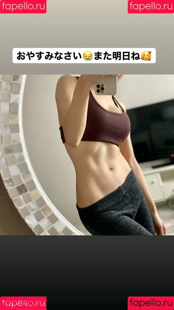 Kisaki Sasaki Onlyfans Photo Gallery 