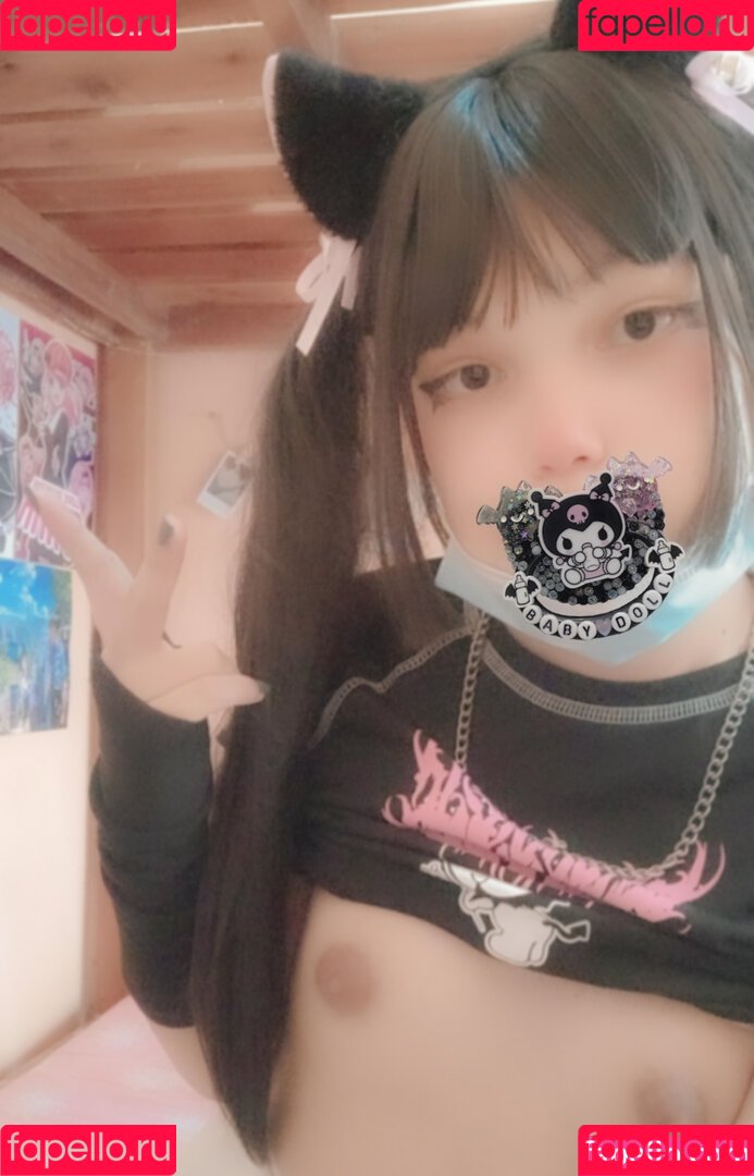 aika.diary Onlyfans Photo Gallery 