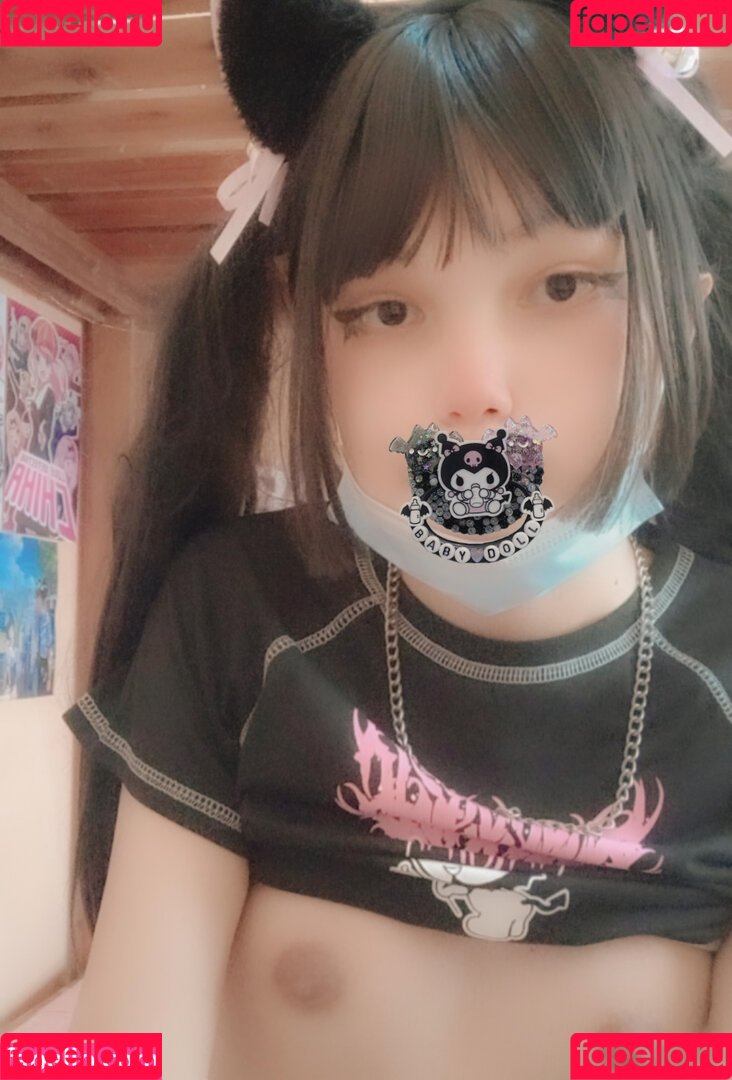 aika.diary Onlyfans Photo Gallery 