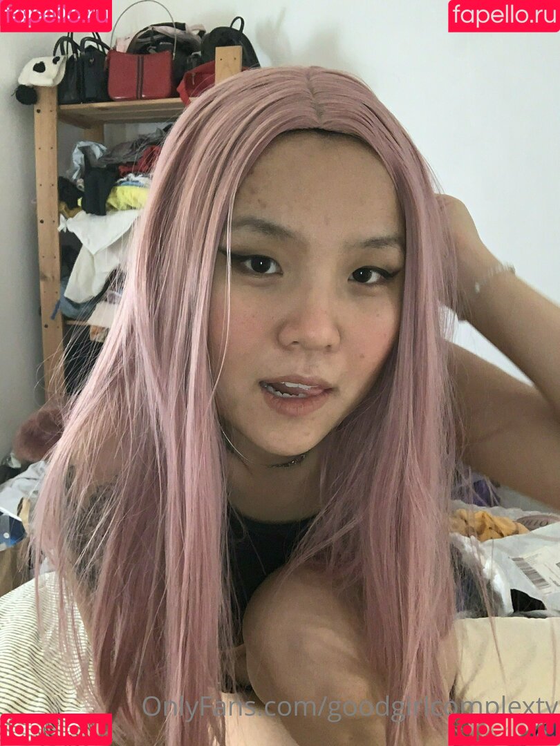 goodgirlcomplextv Onlyfans Photo Gallery 