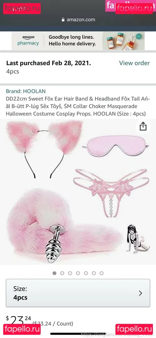 destinylovexox Onlyfans Photo Gallery 