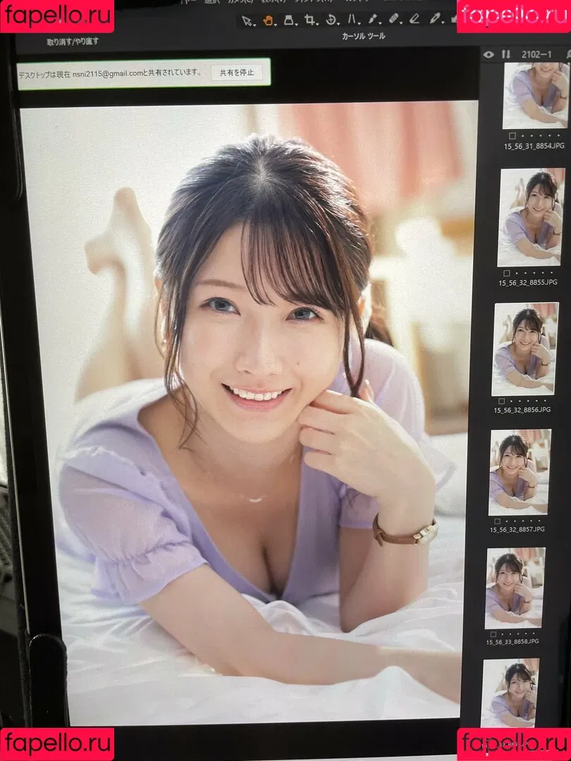 Hikaru Miyanishi Onlyfans Photo Gallery 