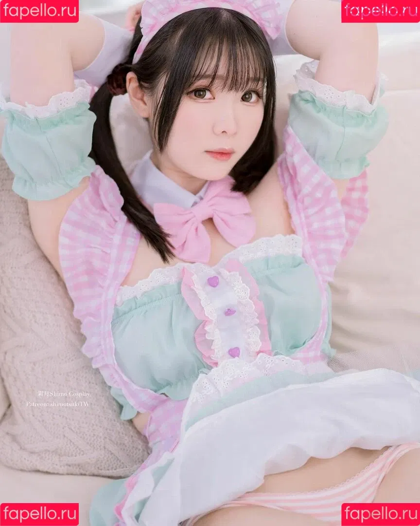 Shimo Onlyfans Photo Gallery 