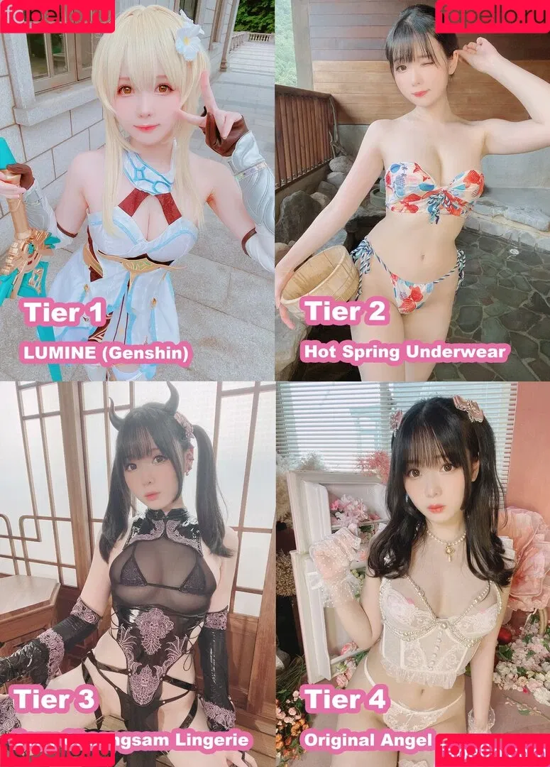 Shimo Onlyfans Photo Gallery 