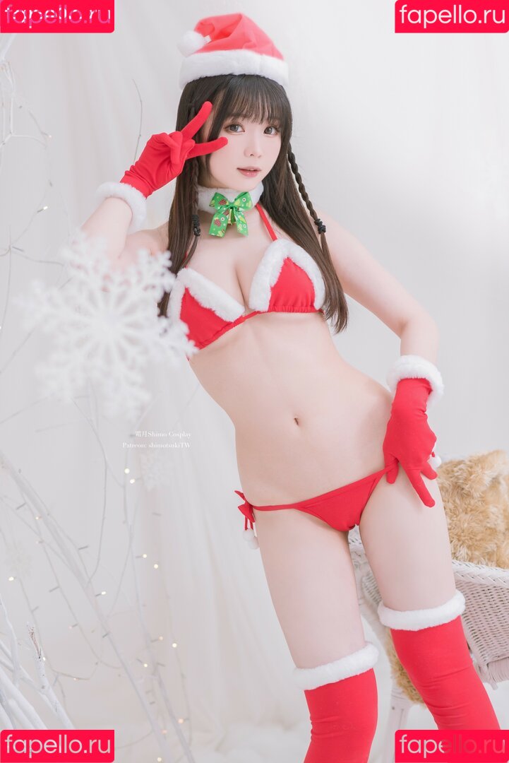 Shimo Onlyfans Photo Gallery 