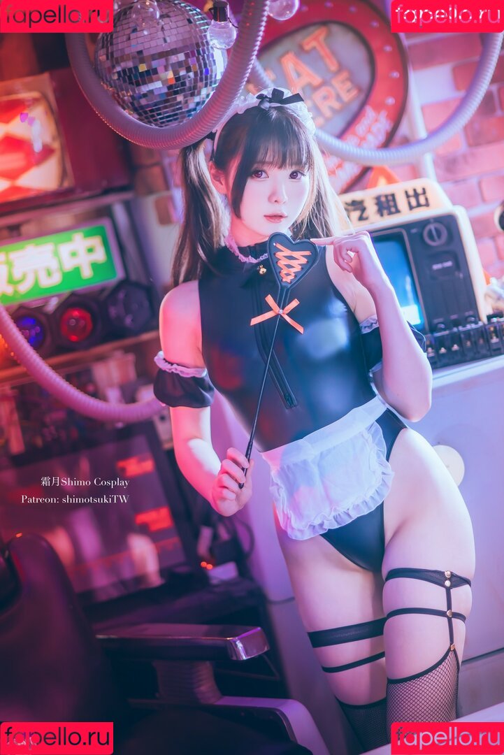 Shimo Onlyfans Photo Gallery 