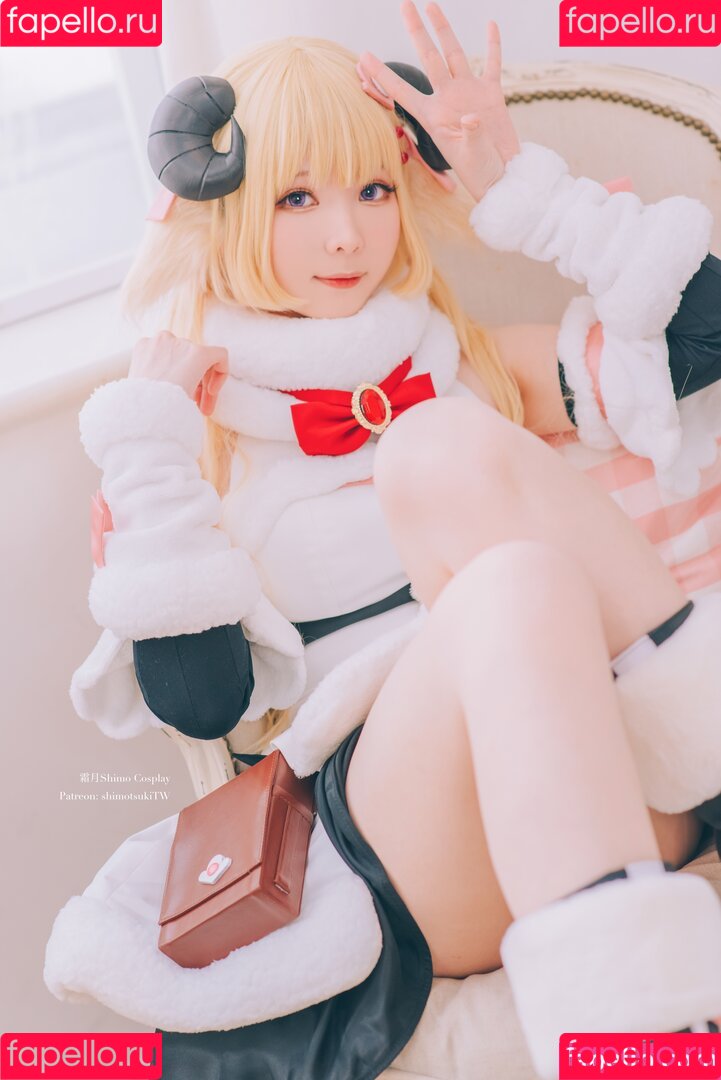 Shimo Onlyfans Photo Gallery 